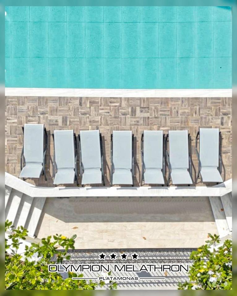 Hotel Olympion Melathron à Platamonas Extérieur photo